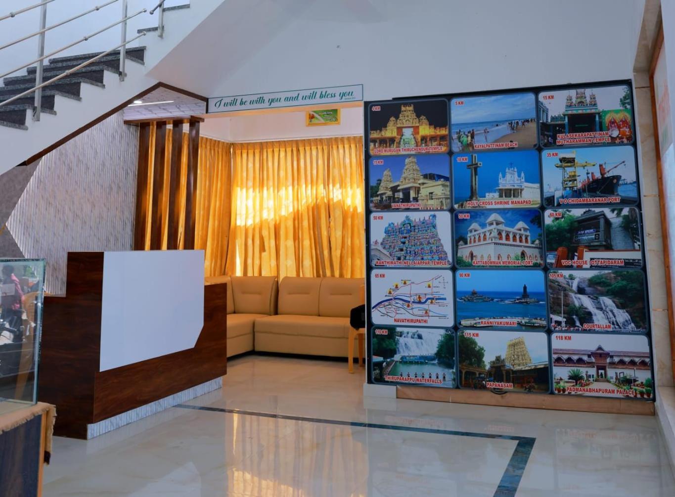 Grand Sangeetham Inn Tiruchchendūr Exterior foto