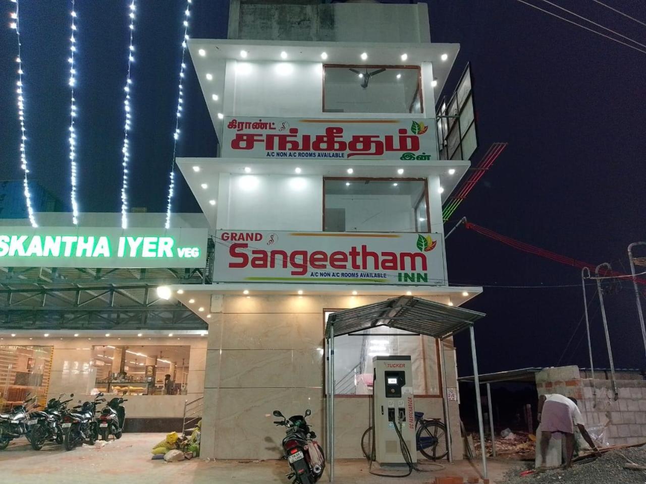 Grand Sangeetham Inn Tiruchchendūr Exterior foto